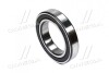 Подшипник шариковый 6012 2RS1/C3 (60х95х18) SKF 6012-2RS1/C3 (фото 1)