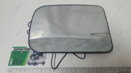 Елемент дзеркала ВЕРХ З ПІДІГРІВ, 3302нов обр (елемент в дзеркало н.о. верхня частина) на майданчику ZS 3302-2801206-40П