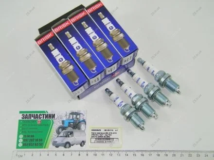 Свеча зажигания 405, 2110- 2112 Газель, Волга, Ваз (16ключ) / 4ШТ. SILVER под ГБО DR17YC Brisk 16D DR17YC К-Т