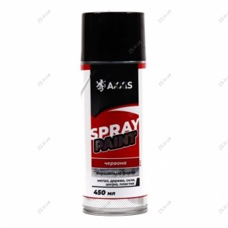 Краска ярко красная (баллон 450ml) <> AXXIS Ax-917 (фото 1)
