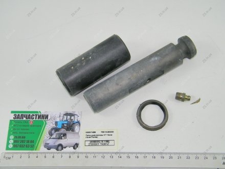 Р/к ушка рессоры Камаз Евро (палец+втулка+манжета+масленка) РОСТАР Р65115-2902020 (фото 1)