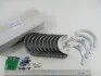 Вкладиши коренные Н2 МТЗ 80, 82 Д 50 Д 240 (ТМ) Jubana 240-1005100 H2 (фото 1)