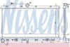 Радіатор охолодження SUBARU LEGACY/ OUTBACK (BM, BR) (09-) Nissens 67720 (фото 1)