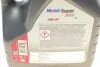 Мастила моторні Mobil Super 2000x1 10W-40 API SL/CF (Каністра 4л))) MOBIL 152568 (фото 2)