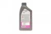 Олива моторна Mobil SUPER 3000 5W-30 Formula FE (Каністра 1л) MOBIL 152565 (фото 3)