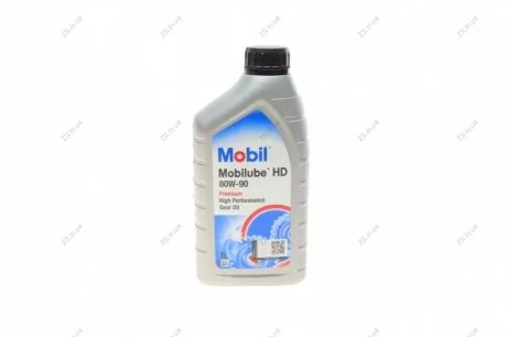 Олія трансмісії. Mobilube HD 80W-90 API GL-5 (Каністра 1л))) MOBIL 142132