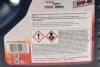 Олива моторна Mobil ULTRA 10W-40 API SL/CF (Каністра 4л) MOBIL 152624 (фото 2)