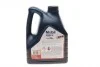 Олива моторна Mobil ULTRA 10W-40 API SL/CF (Каністра 4л) MOBIL 152624 (фото 3)