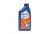 Олива моторна Mobil ULTRA 10W-40 API SL/CF (Каністра 1л) MOBIL 152198 (фото 1)