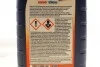 Олива моторна Mobil ULTRA 10W-40 API SL/CF (Каністра 1л) MOBIL 152198 (фото 2)