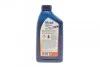 Олива моторна Mobil ULTRA 10W-40 API SL/CF (Каністра 1л) MOBIL 152198 (фото 3)