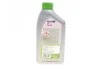 Олива моторна Mobil 1 ESP 5W-30 API SN/SM (Каністра 1л) MOBIL 154279 (фото 3)