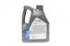 Олива моторна Mobil SUPER 3000 XE 5W-30 (Каністра 4л) MOBIL 153018 (фото 3)