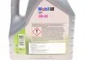 Масло моторне Mobil 1 ESP 5W-30 API (Каністра 4л))) MOBIL 154285 (фото 2)