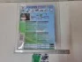Інвертор 12В-220В 300Вт GYS 027053GYS (фото 5)