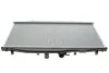Радиатор охлаждения HONDA ACCORD VIII (2003>) (выр-во) Valeo 735050 (фото 6)