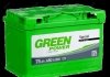 Аккумулятор 75 А.З.Е. (276х175х190) R EN 680 Green Power 6СТ-75 (0) Green Power (фото 1)