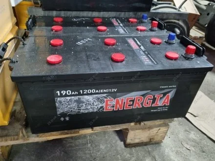 Аккумулятор 190 АЗ-6СТ (513х223х223), (3) L, EN 1200 ENERGIA 6СТ-190АЗ ENERGIA