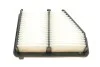Фильтр воздушный HONDA CIVIC 2.0 16- (выр-во) Bosch F026400576 (фото 2)