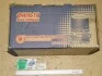 Фільтр масляний відцентровий Д-260 (пр-во) БЗА 260-1028010 (фото 3)