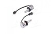 Лампа светодиодная LED H7 12/24V Ultinon Pro5100 +160% 12W 5800K (комплект) (выр-во) Philips 11972U51X2 (фото 4)