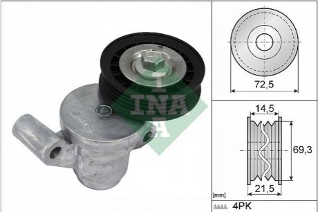 Натяжний пристрій, клиновий ремінь INA 534 0705 10