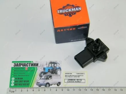 Датчик обсолютного тиску Газель-Бізнес, УАЗ, ЗАЗ-Sens, ЗАЗ-1103 Славута випуску з 2008г. 4216, а274 China 110308-0239010