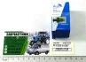 Датчики темпер. охл. рідини ГАЗ двс.406 19.3828 Газель, Волга дв.406 (чорн.) ТМ-42.3828 ZS 19.3828/ 42-3828 (фото 4)