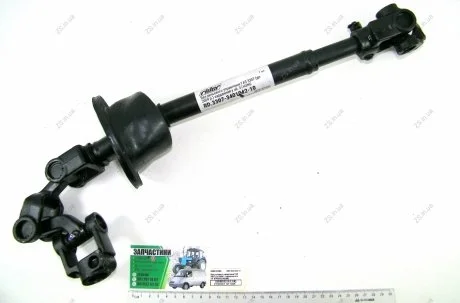 Вал рулевого управления ГАЗ 3307 (до 2009 г.) карданный в сб.. STRONG Rider 3307-3401042-10