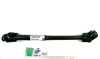 Вал рулевого управления ГАЗ 3307 карданный шлицевой в сб.. STRONG Rider 3307-3401442 (фото 1)
