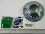 Ступица диска сошника (GD1031/AA38006/A30368/AA37472/852065/700726981) JD, KINZE GD10473 (фото 1)