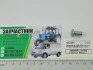 Заклепка 1/4 X 5/8 (6,35 X 16 мм) (/W923099-4) JD, KINZE G10427 (фото 1)