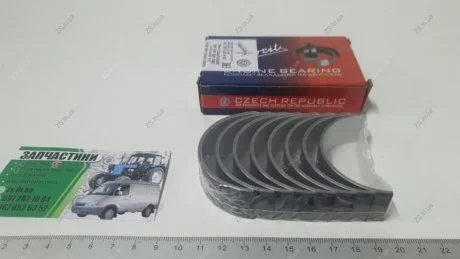 Вкладыши шатунные 0,25 ВОЛГА,ГАЗЕЛЬ (ЗМЗ 406,405) / ЧЕХИЯ ZS 406.1000104-20 Ч