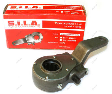 Рычаг регулиров. задний прав. 10т (СТМ S.I.L.A.) S.I.L.A. 5511-3502136