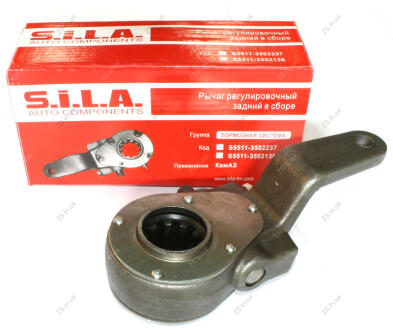 Рычаг регулиров. задний лев. 10т (СТМ S.I.L.A.) S.I.L.A. 5511-3502237