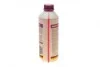 Антифриз G12++ VIOLET-PURPLE концентрат (канистра 1,5л) HEPU P999-G12Superplus (фото 3)