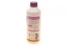Антифриз G12++ VIOLET-PURPLE концентрат (канистра 1,5л) HEPU P999-G12Superplus (фото 5)