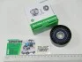 Ролик натяжний 4053, 4216-70 ЄВРО-3 Evotech 2,7 Євро-3 d-65 пластмас 532066610 INA A21R23-5254599-02Е3 (фото 1)
