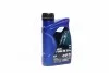 Масло гидравл. MOTO FORK OIL SYN 10W (Канистра 0.5л) для вилок и амортизаторов Elf 213966 (фото 1)