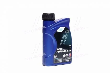Масло гидравл. MOTO FORK OIL SYN 10W (Канистра 0.5л) для вилок и амортизаторов Elf 213966