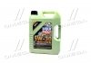 Масло моторное Molygen New Generation 5W-30 (Канистра 5л) Liqui Moly 9043/9952 (фото 1)