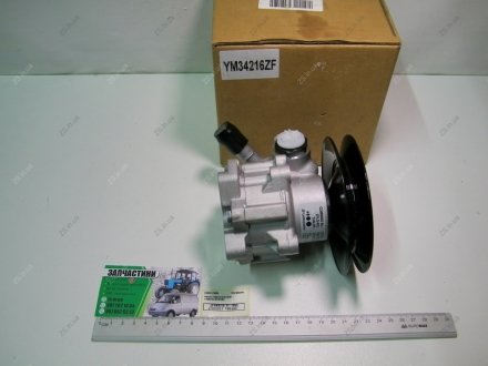 Насос ГУР ГАЗЕЛЬ-БІЗНЕС дв. УМЗ-4216, Газель NEXT,Бизнес дв.4216,Evotech 2,7 (ZF Lenksysteme) ГАЗ 7691955375