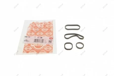 Комплект прокладок, масляный радиатор PSA/MINI 1.6 EP6/N16/N18 06- (выр-во) Elring 846.110