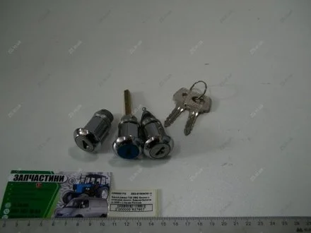 Замок дверей ГАЗ 3302 Бізнес із ключами компл. 3замка+2ключа (з 2003 р.) / Личинки Газель,Соболь ZS 3302-6105080/81-01