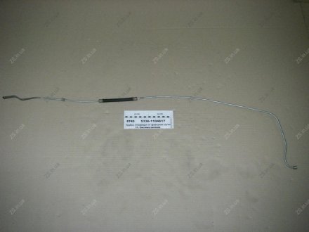 Трубка, що відводить від форсунок МАЗ 5336-1104617 (фото 1)
