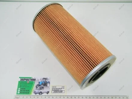 Элемент фильт. масл. МАЗ (ЯМЗ 8401, 8421) /OM500/1 (-Filtron) WIX 92133E