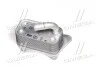 Радиатор масляный OPEL ASTRA/ MERIVA (2003) 1.7 CDTI (выр-во) Nissens 90804 (фото 3)