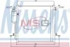 Радиатор MITSUBISHI L 200 (KA, KB) (06-) 2.5 D (выр-во) Nissens 940068 (фото 1)