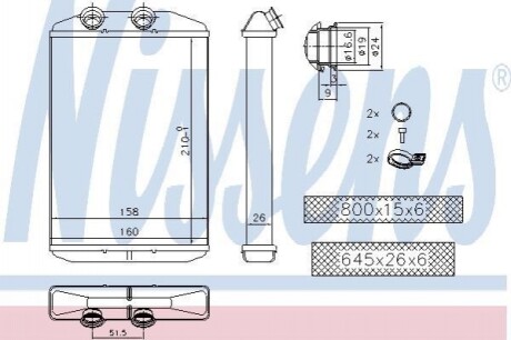 Радіатор пічки NISSAN NV400/ RENAULT MASTER Nissens 73344