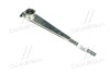 Головка ножа жниварки Case 2020 (87366898CNH) AGRI PARTS 18AP008213 (фото 1)